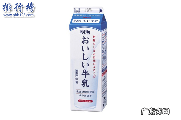日本进口牛奶品牌 日本牛奶品牌排行榜