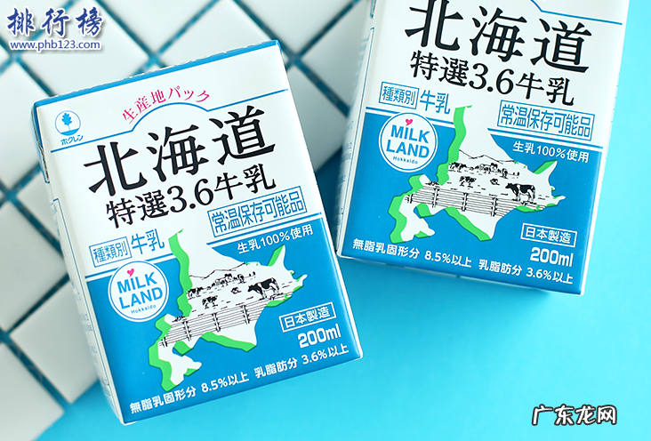 日本进口牛奶品牌 日本牛奶品牌排行榜
