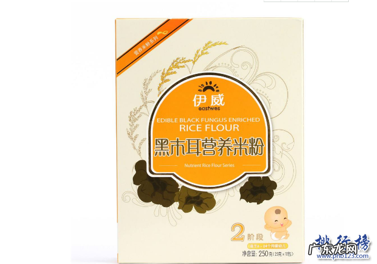 米粉什么牌子的好给推荐一下 什么品牌的米粉最好？辅食米粉品牌排行榜10强推荐