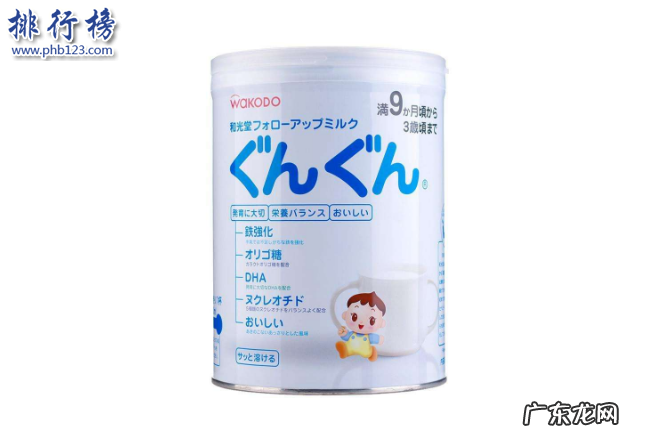 日本奶粉品牌大全 日本品牌奶粉排行榜