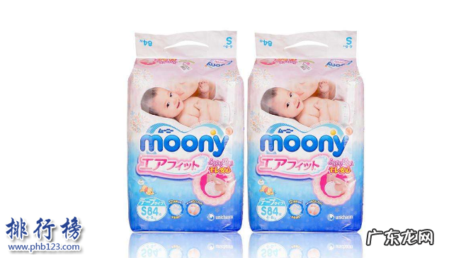 婴儿纸尿裤排行榜10强最好品牌 哪些品牌纸尿裤好用？儿童纸尿裤品牌排行榜10强推荐