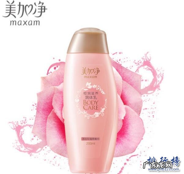 哪一款身体乳补水效果好 补水身体乳哪些牌子好?补水身体乳十大品牌排行榜