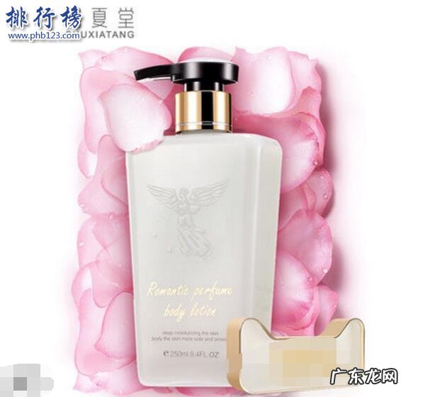 哪一款身体乳补水效果好 补水身体乳哪些牌子好?补水身体乳十大品牌排行榜