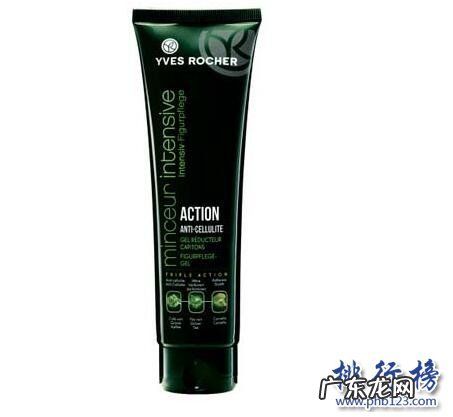 体乳哪个牌子好用 纤体乳什么牌子的好？纤体乳十大品牌排行榜