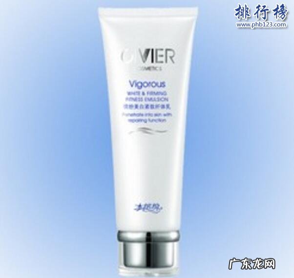 体乳哪个牌子好用 纤体乳什么牌子的好?纤体乳十大品牌排行榜