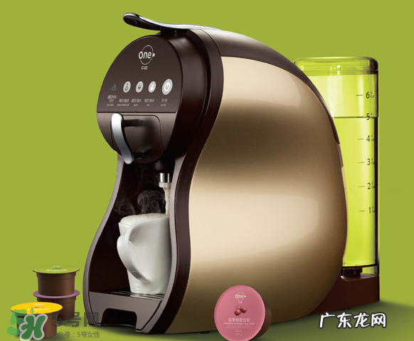 九阳小黄人onecup咖啡机多少钱？九阳小黄人onecup咖啡机售价