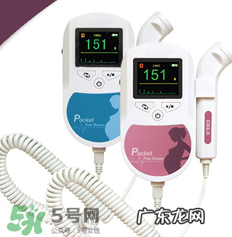 胎心仪对胎儿听力有害吗?胎心仪对胎儿听力伤害大吗?