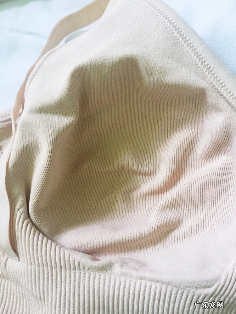 哺乐多哺乳文胸怎么样？哺乐多哺乳文胸好不好？