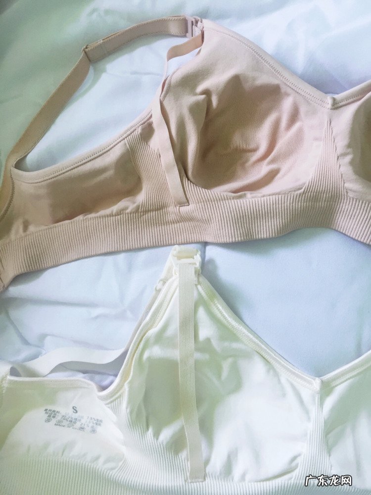 哺乐多哺乳文胸怎么样？哺乐多哺乳文胸好不好？