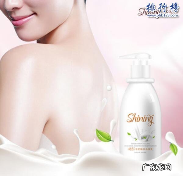 孕妇身体乳什么牌子好 孕妇身体乳什么牌子好?孕妇身体乳十大品牌排行榜