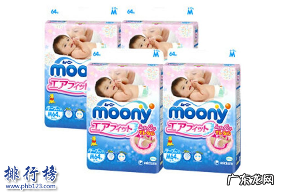 婴儿纸尿裤哪个品牌最好 什么牌子的纸尿裤好？儿童尿不湿品牌排行榜10强推荐