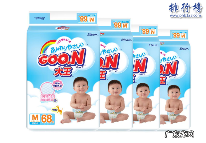 婴儿纸尿裤哪个品牌最好 什么牌子的纸尿裤好？儿童尿不湿品牌排行榜10强推荐