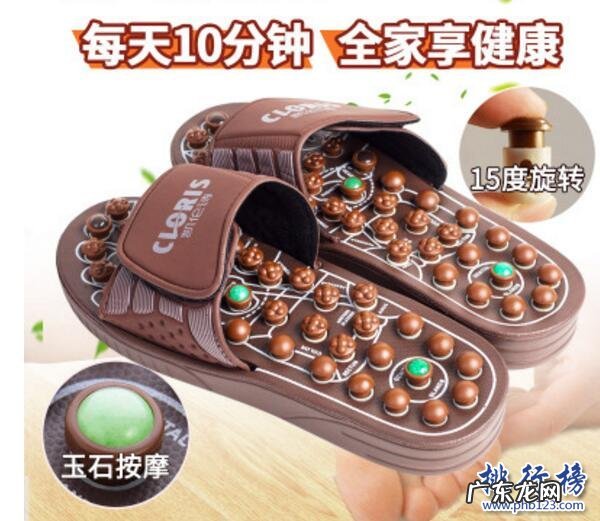 十大足疗品牌连锁店有哪些 足疗鞋哪些牌子的好？足疗鞋十大品牌排行榜