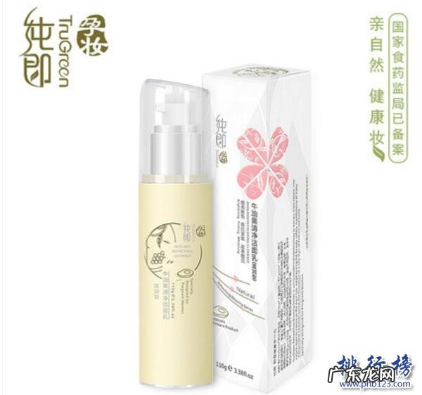 孕妇可用的洗面奶推荐 孕妇洗面奶哪些牌子好?孕妇洗面奶十大品牌排行榜