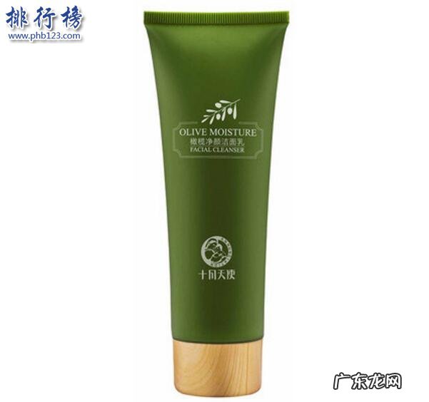 孕妇可用的洗面奶推荐 孕妇洗面奶哪些牌子好?孕妇洗面奶十大品牌排行榜