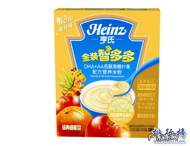 婴幼儿辅食品牌排行榜10强 儿童辅食哪个牌子好?儿童辅食品牌排行榜10强介绍