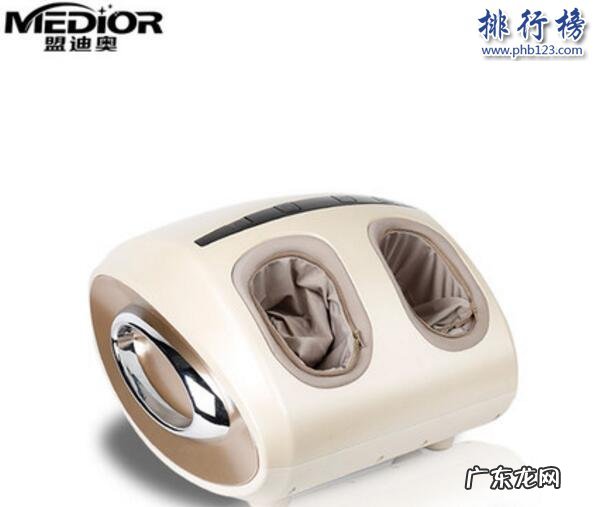 腿部按摩器什么牌子的好 脚部按摩器哪些牌子好？脚部按摩器十大品牌排行榜