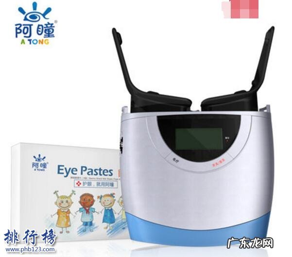 眼睛按摩仪器十大名牌 眼部按摩器哪些牌子好？眼部按摩器十大品牌排行榜