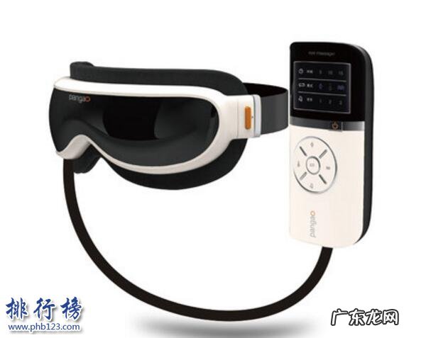 眼睛按摩仪器十大名牌 眼部按摩器哪些牌子好?眼部按摩器十大品牌排行榜