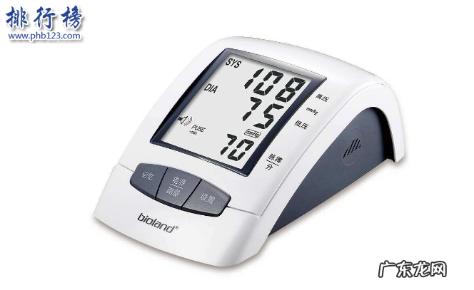 电子血压计有哪些牌子 什么品牌的电子血压计好？电子血压计中国品牌排行榜10强