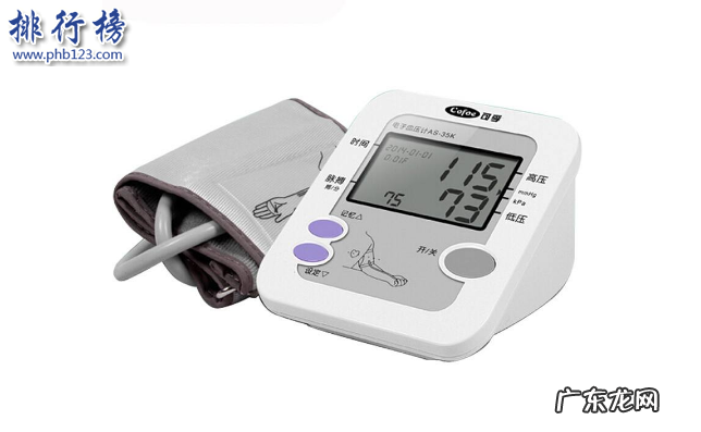 电子血压计有哪些牌子 什么品牌的电子血压计好？电子血压计中国品牌排行榜10强