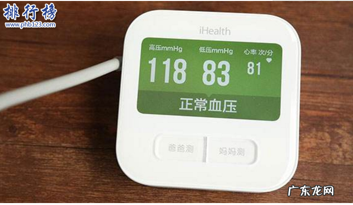 电子血压计有哪些牌子 什么品牌的电子血压计好？电子血压计中国品牌排行榜10强
