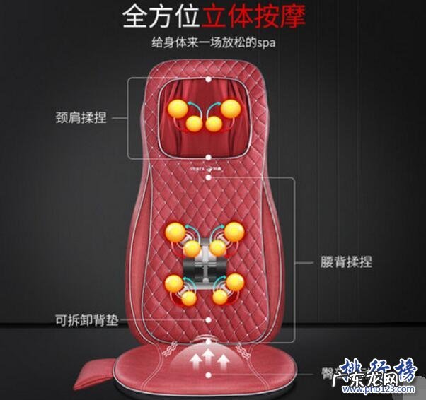 按摩器什么品牌好 振动按摩器哪些牌子好?振动按摩器十大品牌排行榜