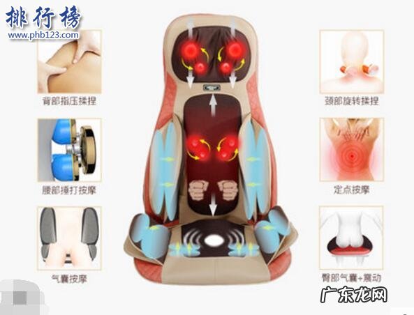 按摩器什么品牌好 振动按摩器哪些牌子好?振动按摩器十大品牌排行榜