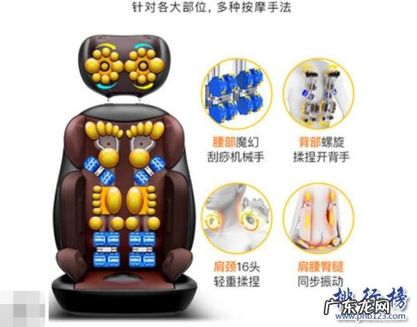 按摩器什么品牌好 振动按摩器哪些牌子好？振动按摩器十大品牌排行榜