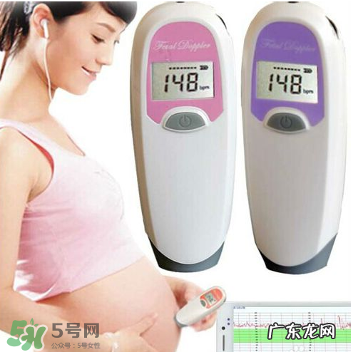 胎心仪有辐射吗？胎心仪的辐射大吗？