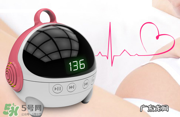 胎心仪可以天天用吗？胎心仪的使用频率