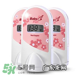 胎心仪可以天天用吗？胎心仪的使用频率