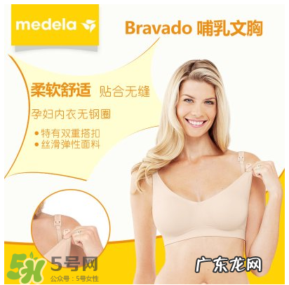 哺乐多是哪个国家的？哺乐多是什么牌子？