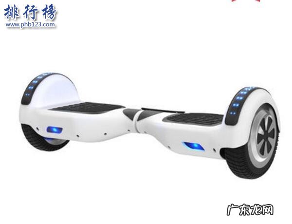 平衡车什么牌子的好性价比高 平衡车什么牌子的好？平衡车十大品牌排行榜