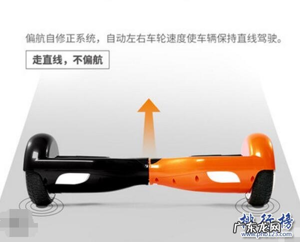 平衡车什么牌子的好性价比高 平衡车什么牌子的好？平衡车十大品牌排行榜