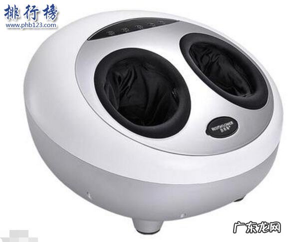 什么牌子的足疗按摩器好 足疗器什么牌子的好?足疗器十大品牌排行榜