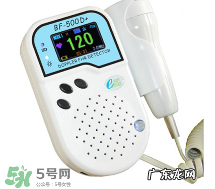 胎心仪什么牌子好?胎心仪哪个牌子好?
