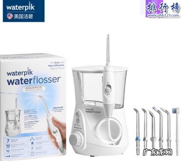 冲洗牙器什么牌子好 洗牙器哪些牌子的好？洗牙器十大品牌排行榜