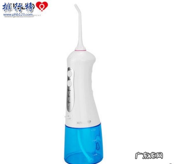 家用洗牙器热销品牌十大排行榜 洁牙器哪些牌子的好？洁牙器十大品牌排行榜