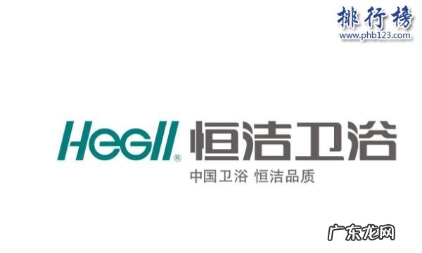 蹲便器怎样选择?哪个品牌的质量好 蹲便器什么牌子的好?蹲便器十大品牌排行榜