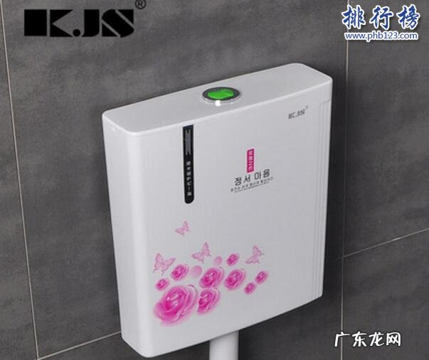 坐便器十大品牌有哪些 冲便器什么牌子的好?冲便器十大品牌排行榜