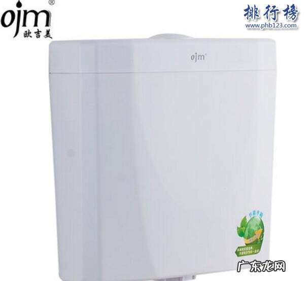 坐便器十大品牌有哪些 冲便器什么牌子的好？冲便器十大品牌排行榜