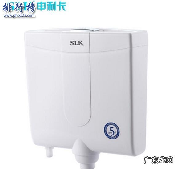 坐便器十大品牌有哪些 冲便器什么牌子的好?冲便器十大品牌排行榜