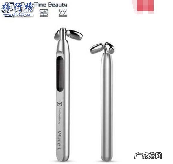 微电流美容仪有效果吗 微电流美容仪哪些牌子好？微电流美容仪品牌排行榜