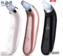 黑头仪哪个牌子好效果好 去黑头美容仪什么牌子好？去黑头美容仪品牌排行榜