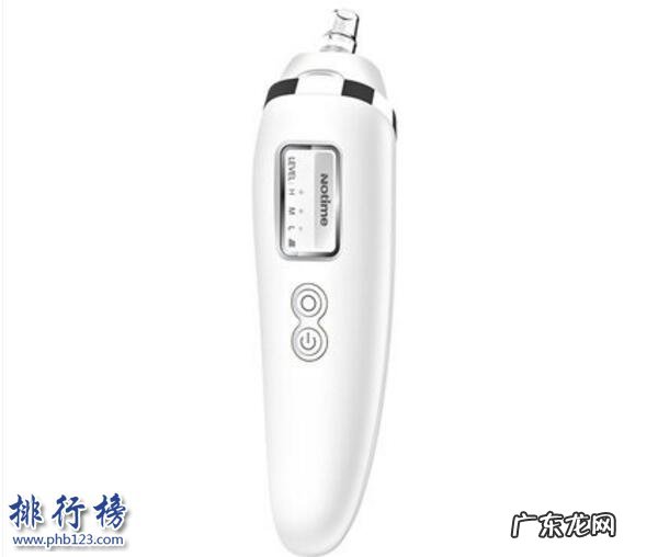 黑头仪哪个牌子好效果好 去黑头美容仪什么牌子好?去黑头美容仪品牌排行榜