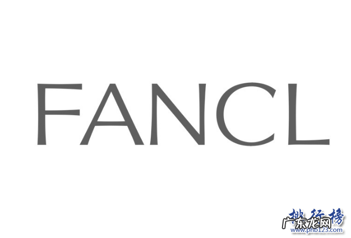 日本最好的洗面奶是什么品牌 日本洗面奶品牌排行榜