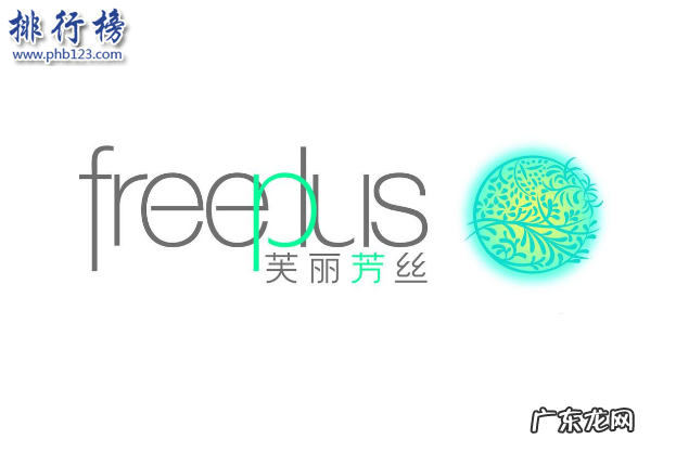 日本最好的洗面奶是什么品牌 日本洗面奶品牌排行榜