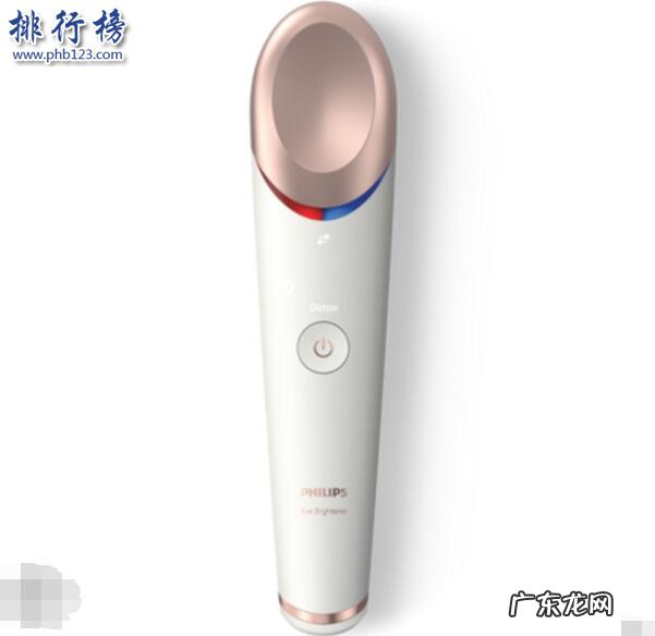 眼部按摩仪品牌前十名 眼部美容仪哪些牌子好？眼部美容仪十大品牌排行榜