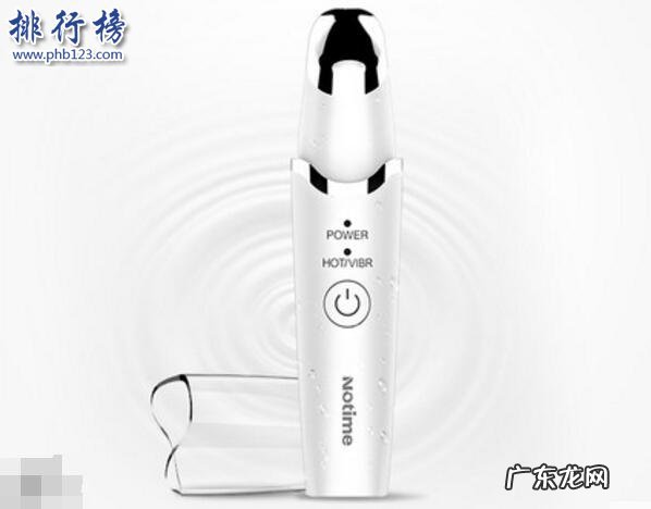 眼部按摩仪品牌前十名 眼部美容仪哪些牌子好？眼部美容仪十大品牌排行榜